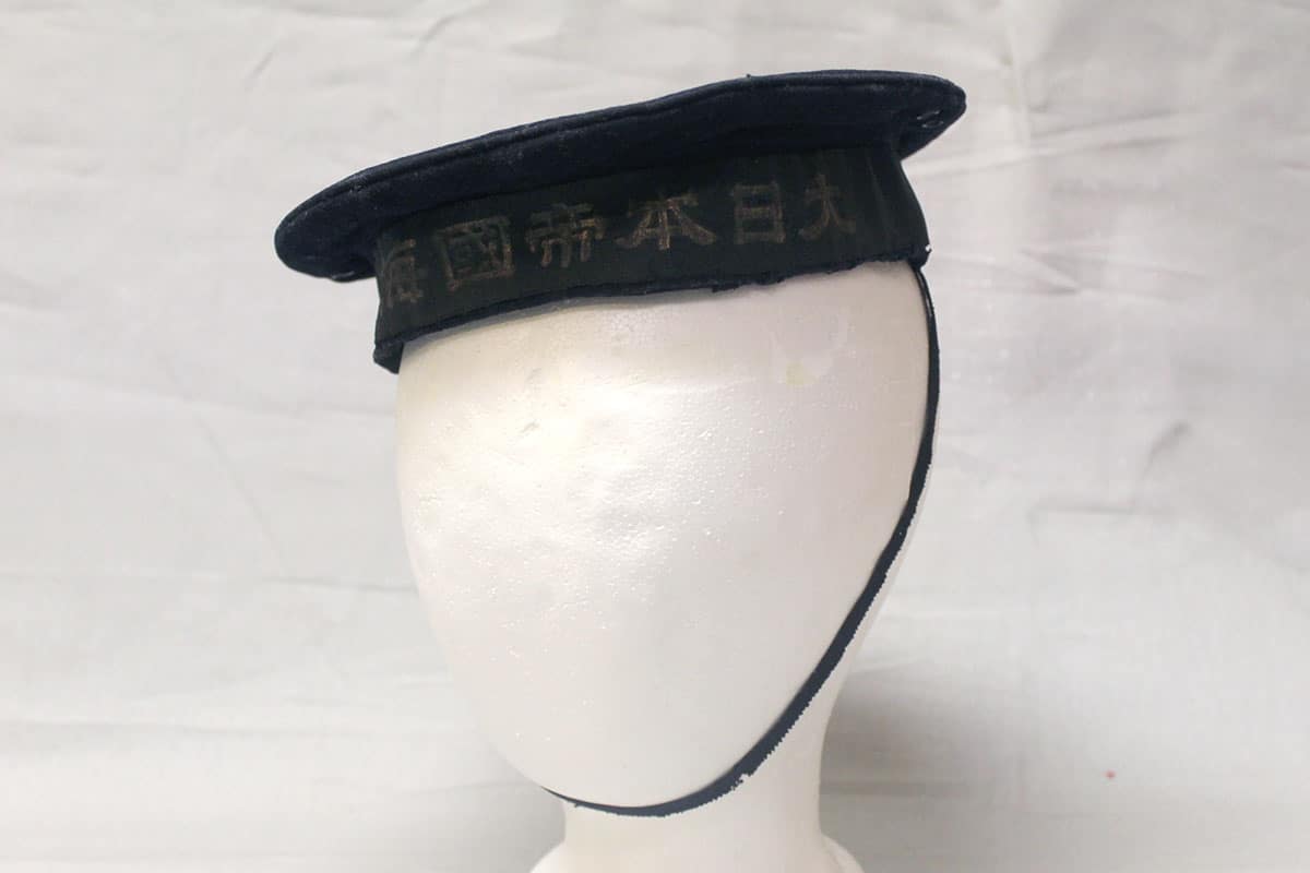 japanese cap