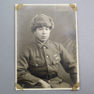 WW2 Japanese Soldier Photo . NNJ175