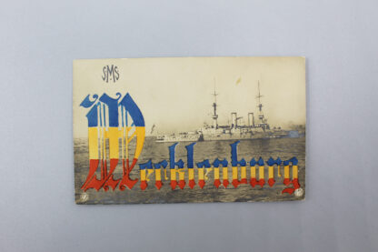 Imperial German SMS Preussen Postcard . GDi212