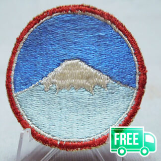U.S. Army Far East Command Patch . USP745