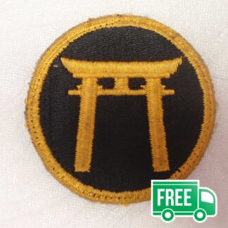 WW2 US Army Ryukyus Command Patch . USP487