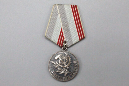 Soviet Veterans of Labor Medal . WMR204