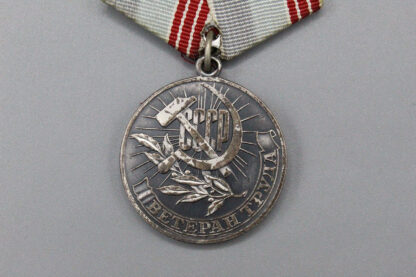 Soviet Veterans of Labor Medal . WMR204 - Image 2