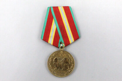 Soviet 70th Jubilee Medal . WMR206