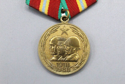Soviet 70th Jubilee Medal . WMR206 - Image 2
