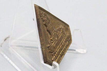 WW2 German 1933 SAAR Tinnie . PIN464 - Image 2