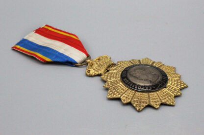 Exposition Des Laureats De France Medal . WM426 - Image 4