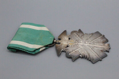 WW2 Japanese Golden Kite 7th Class Medal . MDJ139 - Image 3