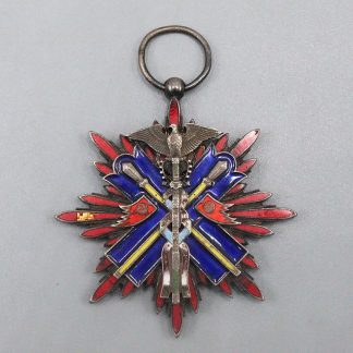 WW2 Japanese Golden Kite 5th Class Medal (No Ribbon) . MDJ51