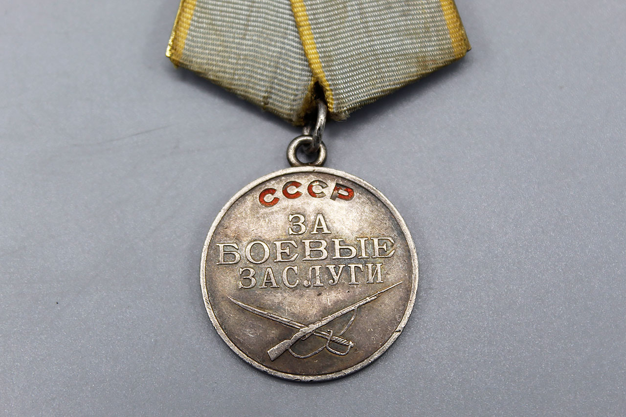 Orders and medals research society image