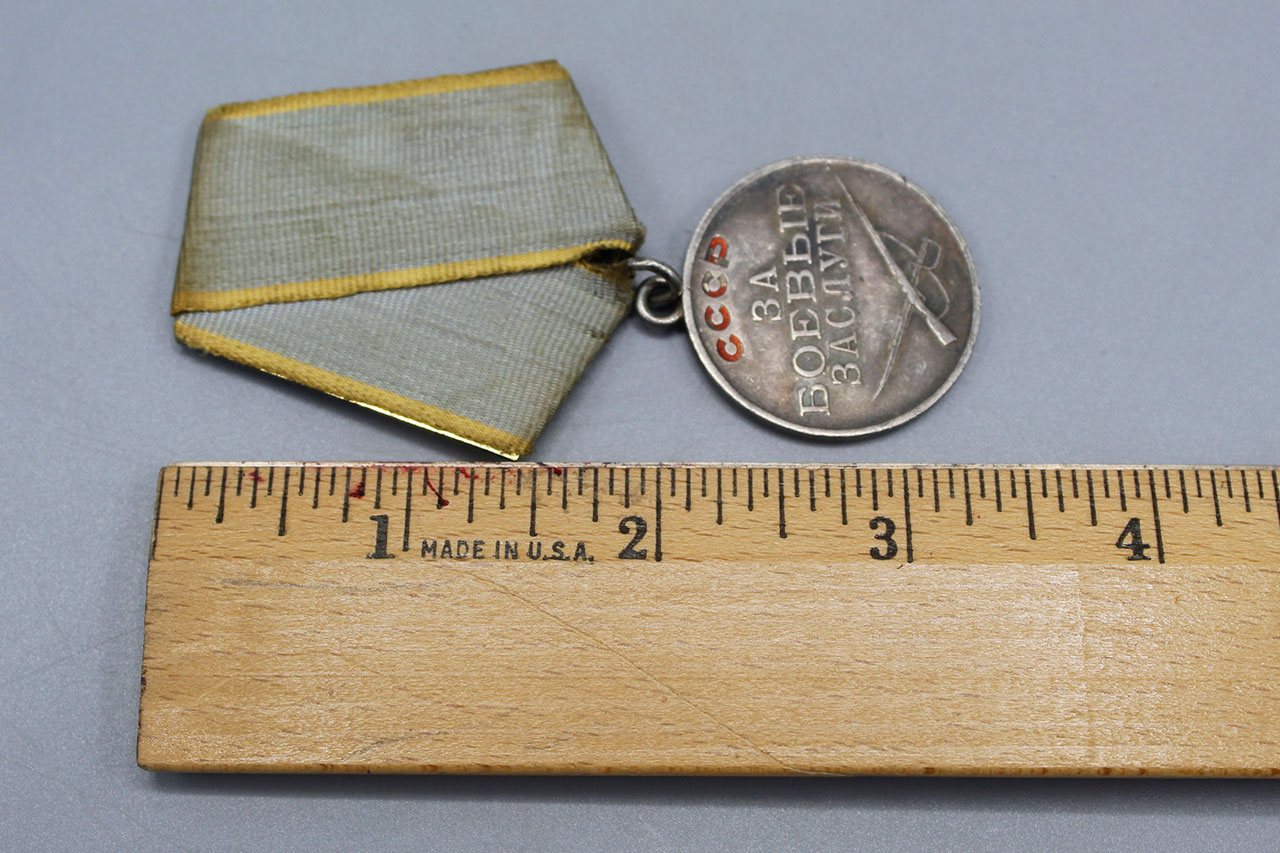 Military medal recipient image