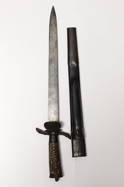 Imperial German Hunting Cutlass . D648 - Image 2