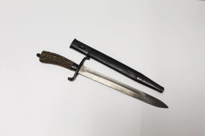Imperial German Hunting Cutlass - Weyersburg . SGi71