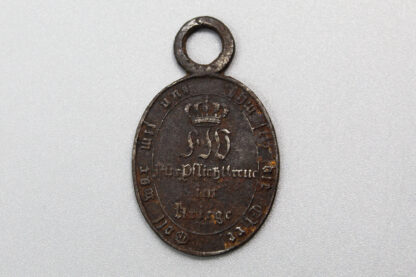 Prussian War Merit Non-Combatant 1815 Medal (No Ribbon) . GO4985B - Image 3