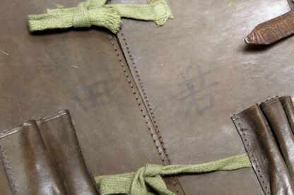 Imperial Japanese Army Leather Backpack . NNJ251 - Image 9
