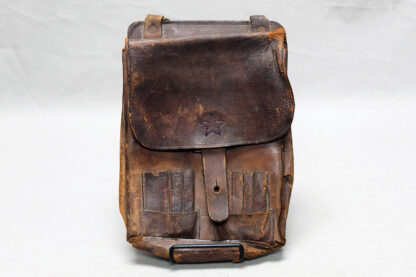 Imperial Japanese Army Map/Dispatch Case . NNJ252