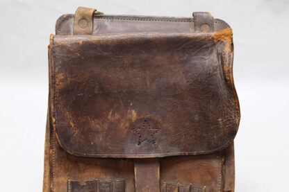 Imperial Japanese Army Map/Dispatch Case . NNJ252 - Image 2