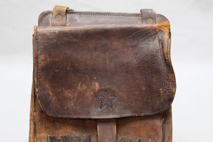 Imperial Japanese Army Map/Dispatch Case . NNJ252 - Image 4