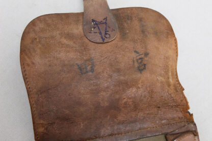 Imperial Japanese Army Map/Dispatch Case . NNJ252 - Image 9
