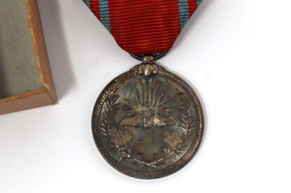 WW2 Japanese Red Cross Medal in Box . NNJ253 - Image 3