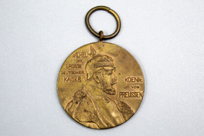 Prussian Kaiser Wilhelm 1897 Medal (No Ribbon) . IMD493