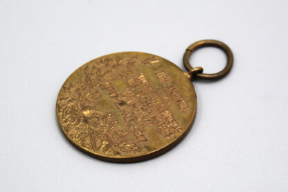 Prussian Kaiser Wilhelm 1897 Medal (No Ribbon) . IMD493 - Image 4