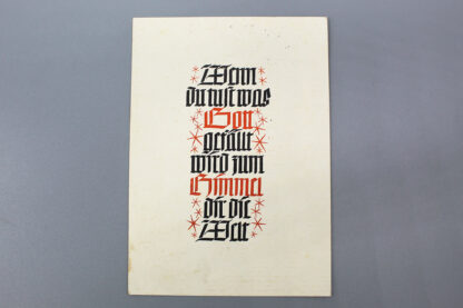 WW2 German Postcard . GD468