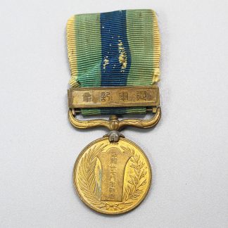 Japanese 1904-05 Russo-Japan War Medal . NNJ317