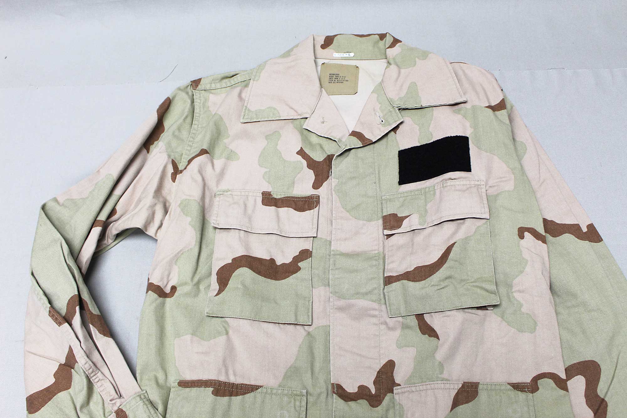 US Desert Camo Combat Jacket – Med-Short . UA1104 - Time Traveler