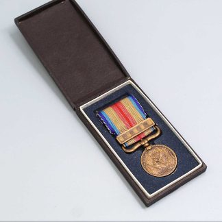Japanese 1937 China Incident War Medal in Case . NNJ370