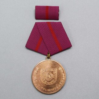 East German Medal - Faithful Civil Defense . WMR318