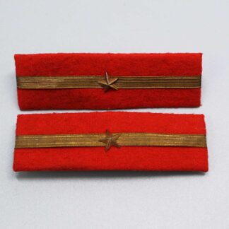 US Navy 14 Place Ribbon Bar WW2/Korea . YMU4625 - Time Traveler Militaria