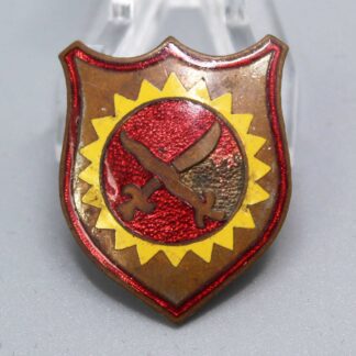 US Army 4th Field Artillery DI . FLU779