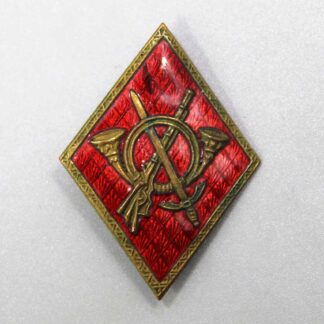 Spanish Infantry Single Collar Badge . WM466