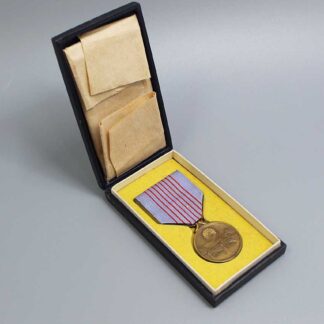 2600th Anniv of Japan Empire Comm Medal . NNJ381