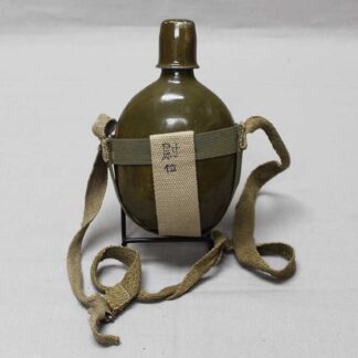 Chinese NVA Canteen with Strap . NNJ453