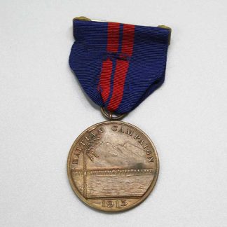 US Navy Haitian Campaign 1915 Medal #1061 . YMU6024