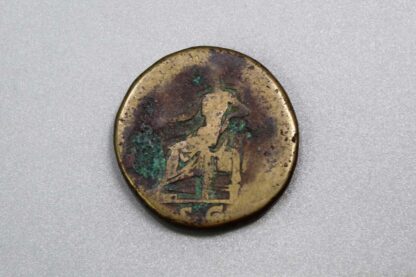 Roman Hadrian 117-138 AD Bronze Coin . COIN560 - Image 3