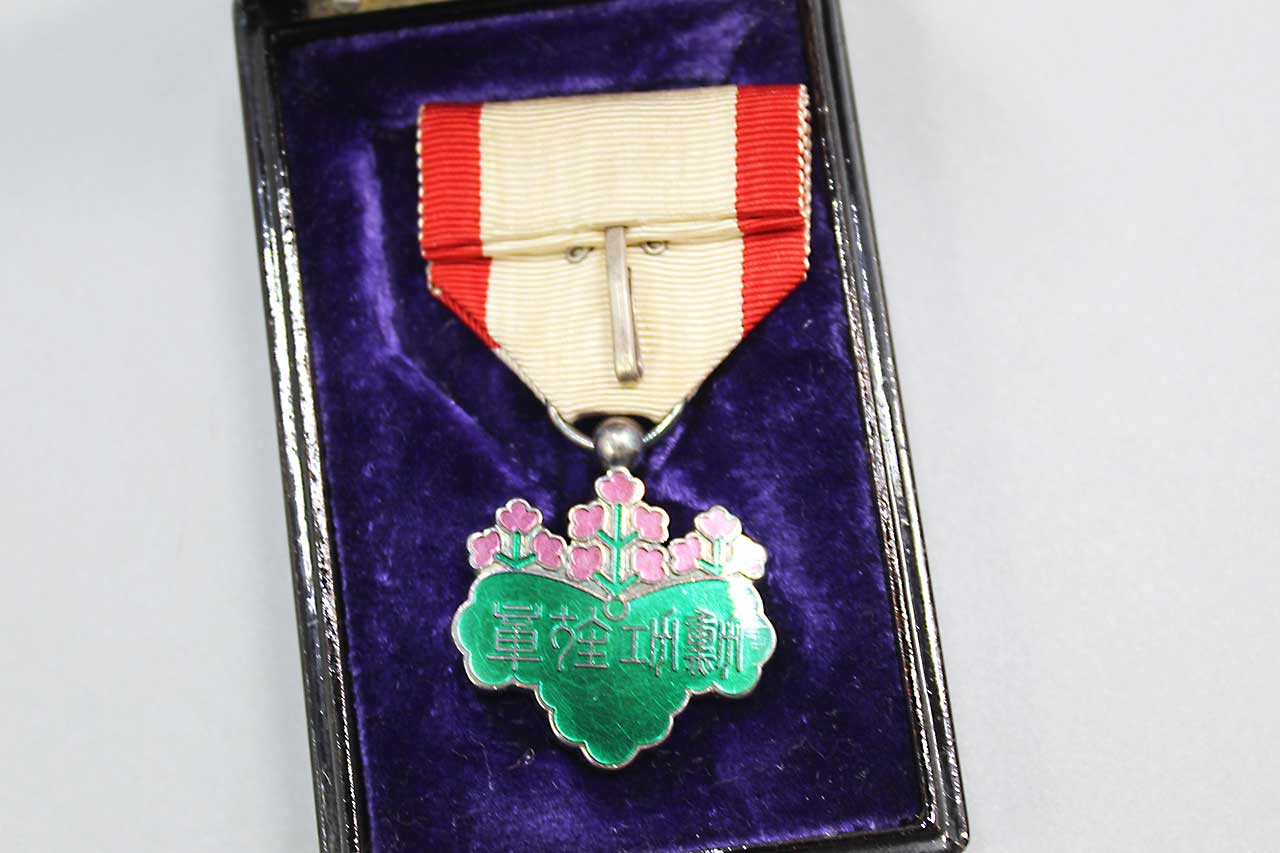Japanese 7th Rising Sun Medal in Case . NNJ342 Time Traveler Militaria