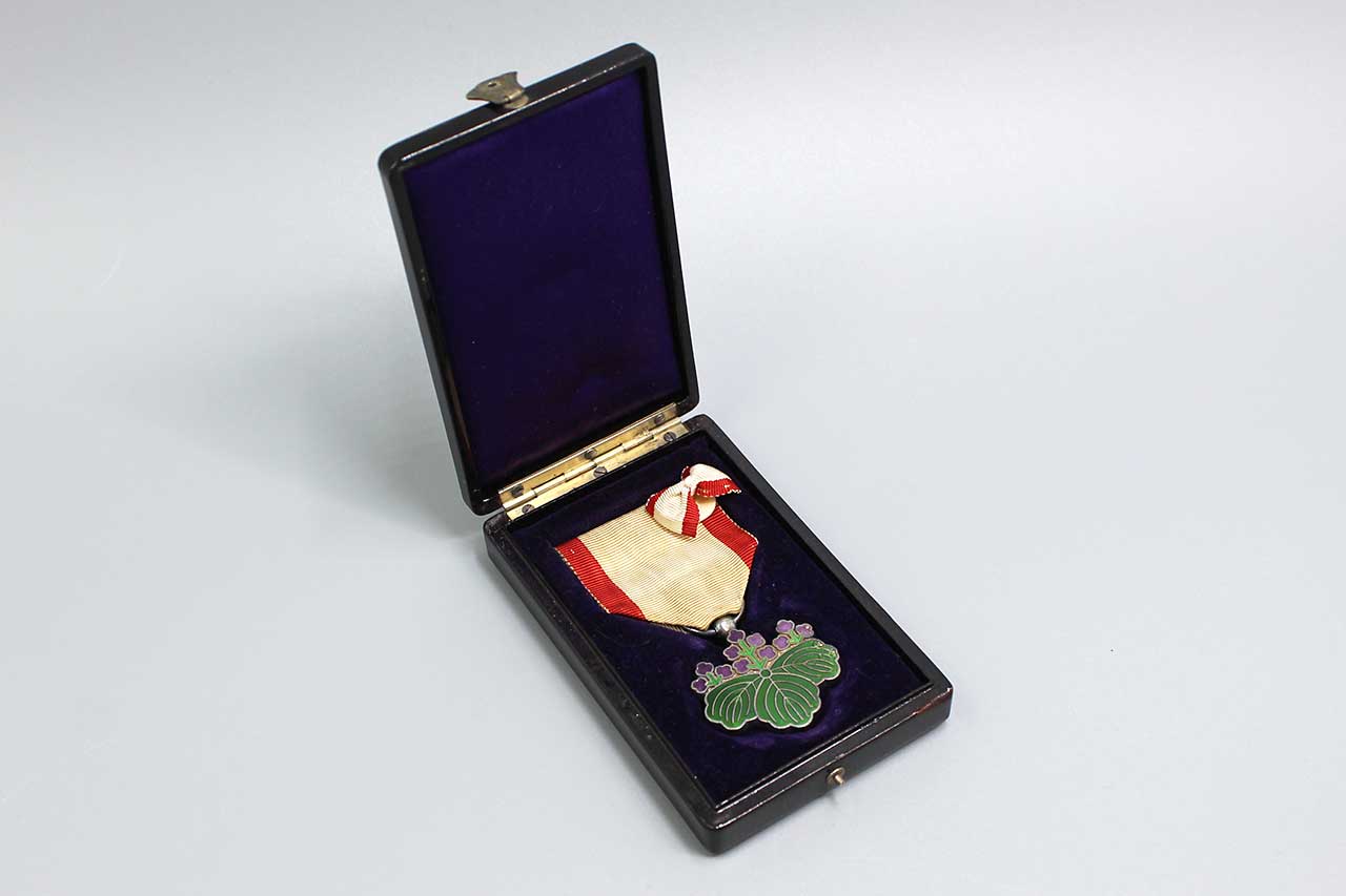 Japanese 7th Rising Sun Medal in Case . NNJ345 Time Traveler Militaria