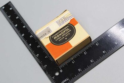 WW2 German Pack of Cigarettes . EFL4783 - Image 4