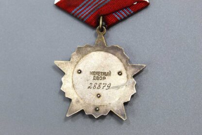 SOLD Soviet Order of the October Revolution - 4 Rivet . WMR355b - Image 5
