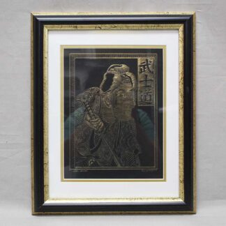 Framed Samurai Etching Modern . ANT228