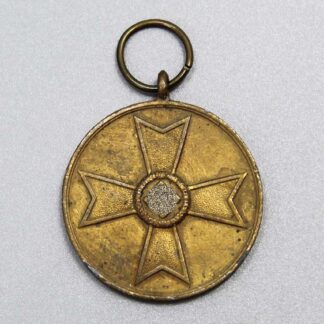 WW2 German War Merit Medal . GO5128