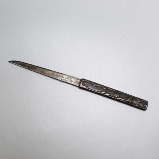 Japanese Kozuka Edo Period . SJ339