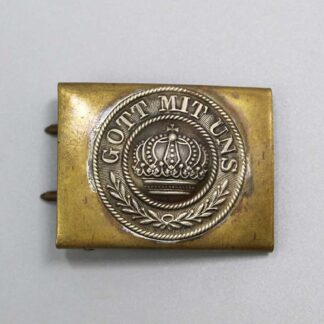 Imperial German M1895 Prussian Buckle . BMM665