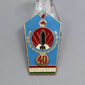 Hungary Badge . WM314