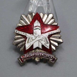 Hungary Military Badge . WM315
