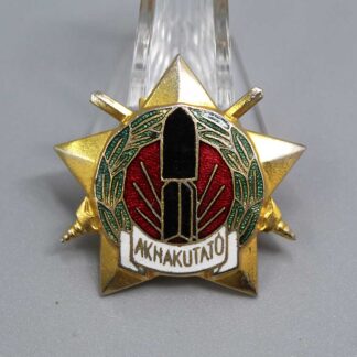 Hungarian Mine Searcher Military Badge in Gold Grade . WM322