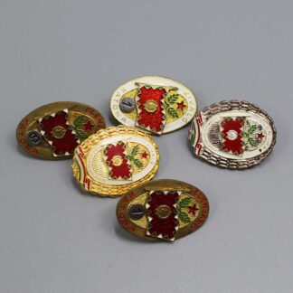 Hungarian Group of 5 Military Forces Badges . WMR312b